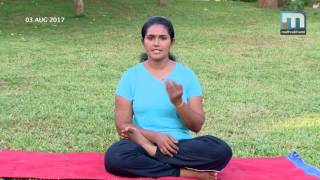 Wellness Yoga Shashankasana Pranayama Mathrubhumi News [upl. by Ylicis944]