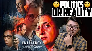 Emergency Trailer Review  Yogi Bolta Hai [upl. by Lise]