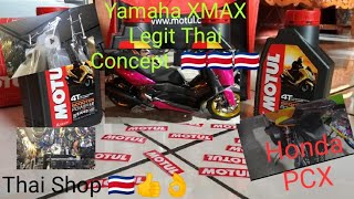 Best engine Oil for Yamaha Aerox 155 [upl. by Tlevesor]