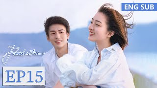 ENG SUB《我和我的时光少年 Flourish in Time》EP15——邓恩熙，张凌赫  腾讯视频青春剧场 [upl. by Aihcrop]