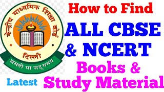 How to download CBSE Books PDF or CBSE Study Material and Books for All Classes NCERT Books 202425 [upl. by Nnylyt]