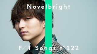 Novelbright竹中雄大  ツキミソウ  THE FIRST TAKE [upl. by Nirb]