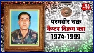 Vande Mataram  A Tribute to Captain Vikram Batra [upl. by Rasecoiluj]