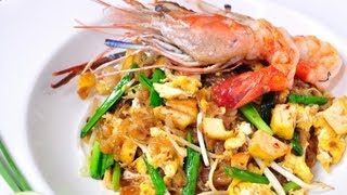 Thai Food Stir Fried Vermicelli with Shrimp Pad Thai Woon Sen Goong Sod [upl. by Eelrefinnej]