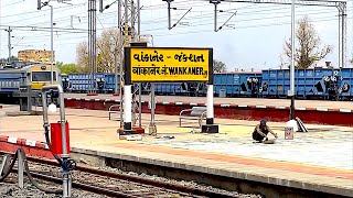 Wankaner Railway Station  Indian Railway [upl. by Abner385]