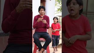 ye kya hai 😂🤪 papa shorts funny comedyshorts [upl. by Megen]