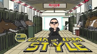 PSY  Gangnam Style Official Video Lyrics [upl. by Keppel470]