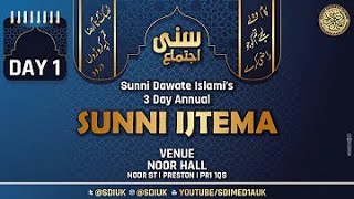 SDI UK 26th Annual Ijtema  Day 1  sdichannel Live  8 Sep 2023 [upl. by Dittman997]