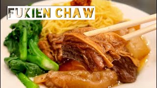 Cantonese Braised Beef Brisket Recipe Cracked  Hong Kong Ngau Lam Meen Noodles Recipe  牛腩面 [upl. by Kali]