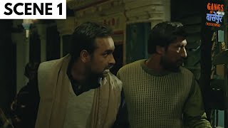 Gangs Of Wasseypur  Part 1  Scene 1  Gangs of वासेपुर  Pankaj Tripathi  Viacom18 Studios [upl. by Hoeve]