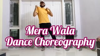 Mera Wala Dance  Easy Dance Choreography For Kids [upl. by Ranna808]