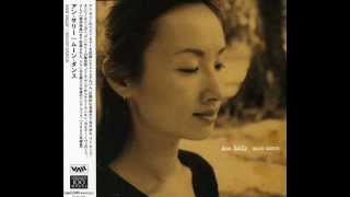 Ann Sally アン・サリー 54 samba 2003 [upl. by Alekim]