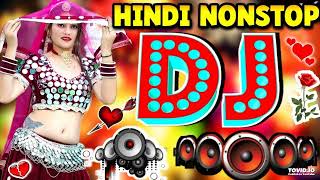 Dj Song💙  Top Dj  Hard Bass ❤️‍🔥  Teri Jawani Badi Mast Mast Hai JBL Dj Remix Song  Old Hindi [upl. by Leland]