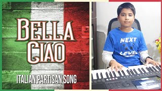 Bella Ciao El Profesor  Italian Partisan Song  Piano Cover by allaboutatharv  Instrumental [upl. by Kloster]