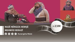 Nazê Nêrgiza Hewşê  Mehmûd Berazî   Official Music Video [upl. by Blatt]