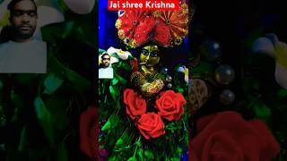 Jai shree Krishna 🌹krishna bhojpridance krishnastatus ladugopal gopal radhakrishna [upl. by Hogan]