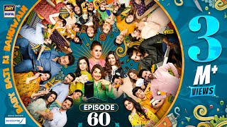 Baby Baji Ki Bahuwain Episode 60  Digitally Presented by Sensodyne  21 November 2024  ARY Digital [upl. by Nilesoj446]