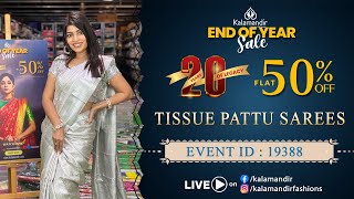 End of Year Sale  Tissue Pattu Sarees  Flat 50 OFF  WhatsApp Number 9852 9852 99  Kalamandir [upl. by Myrta463]