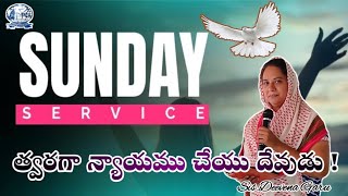 🔴 SUNDAY SERVICE  27th OCT 2024  SISDEEVENA GARU  SELAH MINISTRY [upl. by Trebron]