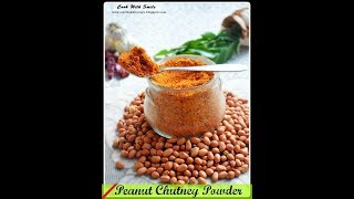 PEANUT CHUTNEY POWDER RECIPE  SHENGA CHUTNEY PUDI  SHENGDANA CHUTNEY RECIPE [upl. by Gemmell79]