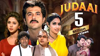 Judaai 1997  Anil Kapoor Sridevi Urmila Matondkar  Drama Greed Love Sacrifice  Full Movie [upl. by Scoles]