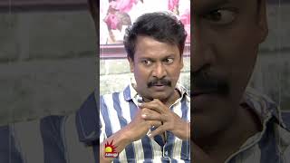 Adutha Saattai Movie Team Interview  Samuthirakani  Athulya Ravi  Kalaignar TV  Part 1 [upl. by Gerty]