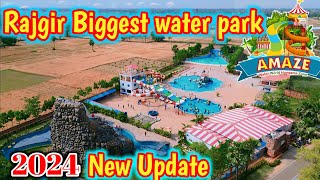 RAJGIR WATER PARK  AMAZE WATER PARK RAJGIR  राजगीर वॉटर पार्क amazewaterpark [upl. by Ailla]