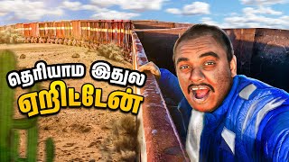 WORLDS Dangerous Train பயணம் 😱  Mauritania  Ep02 [upl. by Pearse]