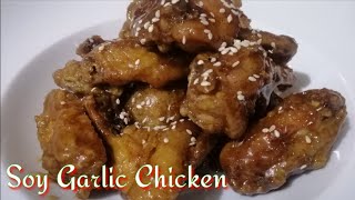 Soy Garlic Chicken ll Chicken Recipe [upl. by Ahsinaw]