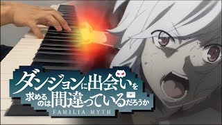 DanMachi S5 OP  Shounen 少年 Piano [upl. by Aleta]