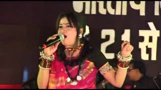 Singer Garima Diwakar amp Swarna Diwakar  Swadeshi Mela 2016  Live Program At Raipur Chhattisgarh [upl. by Adnalohs72]