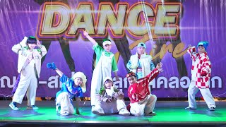 cover NCT DREAM  Candy  K Space Dance on Fire  241208 [upl. by Llevaj]