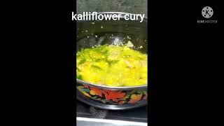 kaliflower curry recipe [upl. by Hoppe]