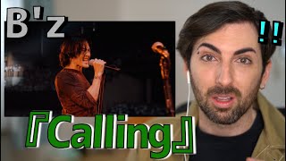 【スペイン人リアクション】Bz  Calling [upl. by Quintina]