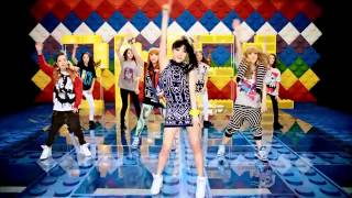 2NE1  Dont Stop The Music Yamaha Fiore CF Theme Song [upl. by Eaner758]