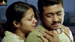 Nuvu Nenu Prema Movie Jyothika and Suriya Emotional Scene  Telugu Movie Scenes  Sri Balaji Video [upl. by Ethe]