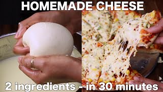 how to make cheese in 30 minute  घर पर बनाएं मोज़ेरेला चीज़  mozzarella cheese without rennet [upl. by Louisette]