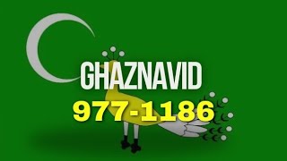 Ghaznavid Empire Complete video 10 Rabi ul Awwal 1446 AH [upl. by Langdon834]