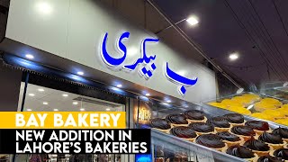 Bay Bakery ب بیکری  The Best Cream Puffs  Bakeries in Lahore [upl. by Le169]