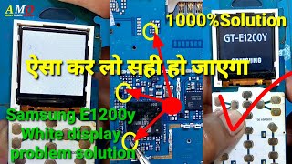 Samsung E1200y white Display problem How To Repair Samsung 1200 keypad mobile white display solution [upl. by Itaws]