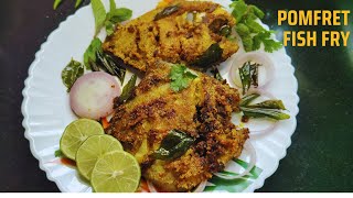 Traditional Masala Pomfret Fish Fry  Simple amp Tasty Fish Fry [upl. by Ciredec]