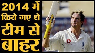 Kevin Pietersen की 5 बेहतरीन इनिंग्स  Retirement  England Cricket  South Africa Cricket  Ashes [upl. by Nylarej]