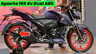 Finally 2024 Tvs Apache 160 4V Dual Channel Abs Launched 💥 3 Big Changes  New Price  Apache 2024 [upl. by Garlan]