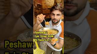 Famous Badami Gond Katira Sharbat Special Drink of Fawara Chowk Peshawar🇵🇰 foodshorts streetfood [upl. by Lewellen516]