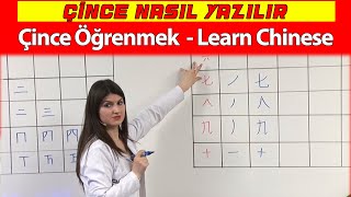 ÇİNCE ÖĞRENMEK  Çince Nasıl Yazılır Sıfırdan Başlayarak Learn Chinese [upl. by Claybourne313]