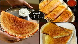 3 street style dosa recipes  pav bhaji dosa  spring schezwan dosa  cheese dosa [upl. by Erodaeht133]