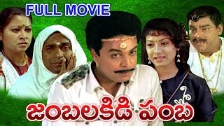 Humraaz  Hindi Movies 2017 Full Movie  Bobby Deol Movies  Hindi Movies  Bollywood Full Movies [upl. by Ailesor]