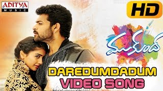 Ooruko Hrudayama video SongNee Sneham Movie Songs  Uday Kiran  Aarti Agarwal [upl. by Curtice771]