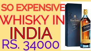 top 10 most expensive whisky in india [upl. by Ramberg]