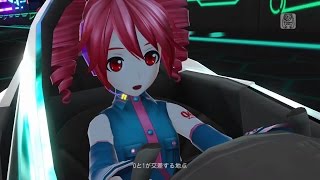 重音テト音声版 トリノコシティ Project DIVA F UTAUカバー [upl. by Acirem]